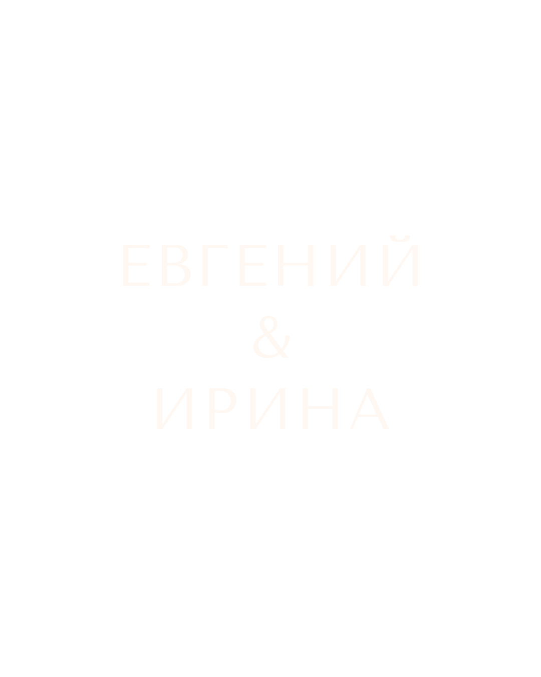 Image title